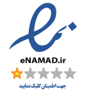 ENAMADpng